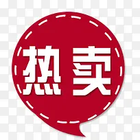 标签-空若网 标签-空若网