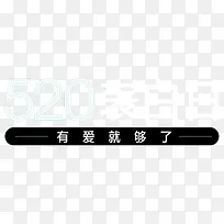 520�������а��͹���������-������