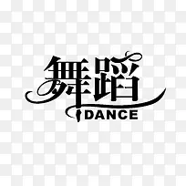 �赸�������-������