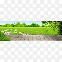 ÂÌÉ«²ÝµØ±³¾°-¿ÕÈôÍø ÂÌÉ«²ÝµØ±³¾°-¿ÕÈôÍø