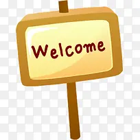 木质欢迎标牌-空若网 木质欢迎标牌-空若网