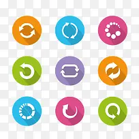 彩色图标-空若网 彩色图标-空若网