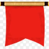 红色小锦旗标签-空若网 红色小锦旗标签-空若网