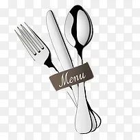 一套餐具-空若网 一套餐具-空若网