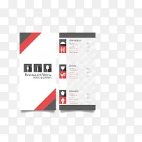 时尚餐厅菜单矢量素材-空若网 时尚餐厅菜单矢量素材-空若网