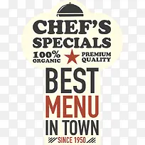 矢量菜单样式设计-空若网 矢量菜单样式设计-空若网