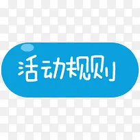 �������ɫ��ť�������-������