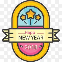 2018卡通优惠标签-空若网 2018卡通优惠标签-空若网