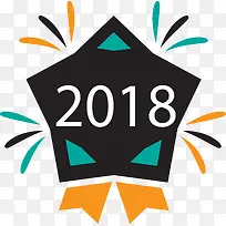 2018五角星几何标签-空若网 2018五角星几何标签-空若网