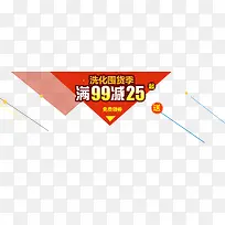 ������ɫ����������-������