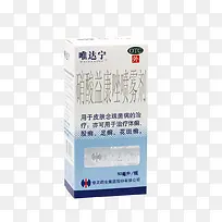 唯达宁-空若网 唯达宁-空若网