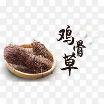 干货鸡骨草-空若网 干货鸡骨草-空若网