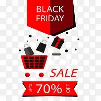 ��ɫ���ﳵ���Դ���-������