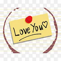 情人节素材-空若网 情人节素材-空若网