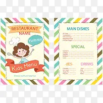 ʸ����ͯ�����˵�-������