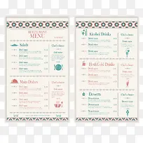 矢量西式餐厅价格表价目单-空若网 矢量西式餐厅价格表价目单-空若网
