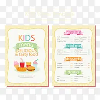 矢量儿童餐厅菜谱-空若网 矢量儿童餐厅菜谱-空若网