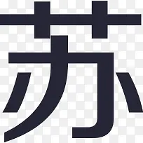 ���� �ղ�-������