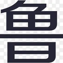 ���� ³��-������