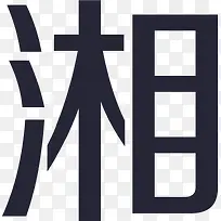 ���� ���-������