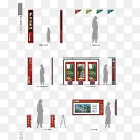 矢量识别系统-空若网 矢量识别系统-空若网