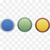 圆形按钮矢量切换按钮-空若网 圆形按钮矢量切换按钮-空若网