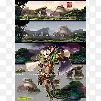 自然风光CG插画-空若网 自然风光CG插画-空若网