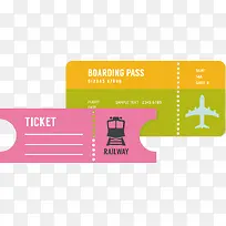 车票矢量素材-空若网 车票矢量素材-空若网