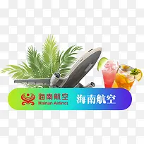 ���ջ�Ʊ������ǩ-������