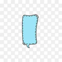 重点框矢量图-空若网 重点框矢量图-空若网