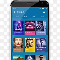 简约 APP 手机-空若网 简约 APP 手机-空若网