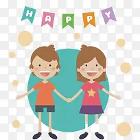 友谊儿童设计-空若网 友谊儿童设计-空若网