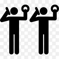 电话图标-空若网 电话图标-空若网