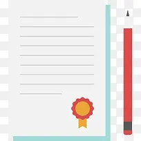 Ç©µ½Ö½±ÊʸÁ¿ËزÄ-¿ÕÈôÍø Ç©µ½Ö½±ÊʸÁ¿ËزÄ-¿ÕÈôÍø