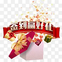 2017��ҵ�����ز�ǩ������-������