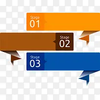 商务信息图表示意图-空若网 商务信息图表示意图-空若网
