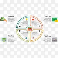 彩色线条流程图表-空若网 彩色线条流程图表-空若网