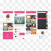 app主题-空若网 app主题-空若网