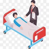 医疗保险插画设计-空若网 医疗保险插画设计-空若网