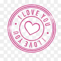粉色爱心印戳矢量素材-空若网 粉色爱心印戳矢量素材-空若网
