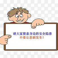 ע�ⰲȫ����-������