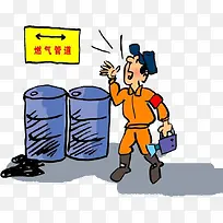 燃气爱安全隐患-空若网 燃气爱安全隐患-空若网