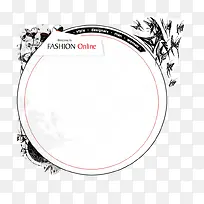 时尚资讯网页-空若网 时尚资讯网页-空若网