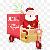 Ê¥µ®½Úͼ°¸-¿ÕÈôÍø Ê¥µ®½Úͼ°¸-¿ÕÈôÍø