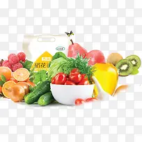 蔬菜类元素,淘宝素材,蔬菜-空若网 蔬菜类元素,淘宝素材,蔬菜-空若网