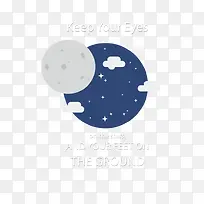 矢量日与夜-空若网 矢量日与夜-空若网