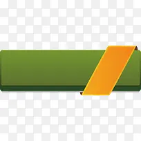 绿色矢量按钮-空若网 绿色矢量按钮-空若网