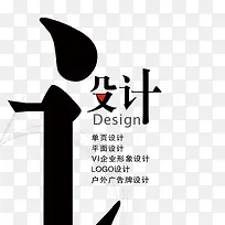 设计素材-空若网 设计素材-空若网