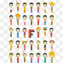 扁平化卡通形象素材-空若网 扁平化卡通形象素材-空若网