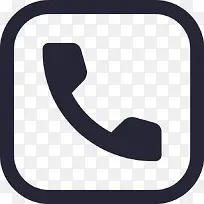 便民工具-电话大全-空若网 便民工具-电话大全-空若网